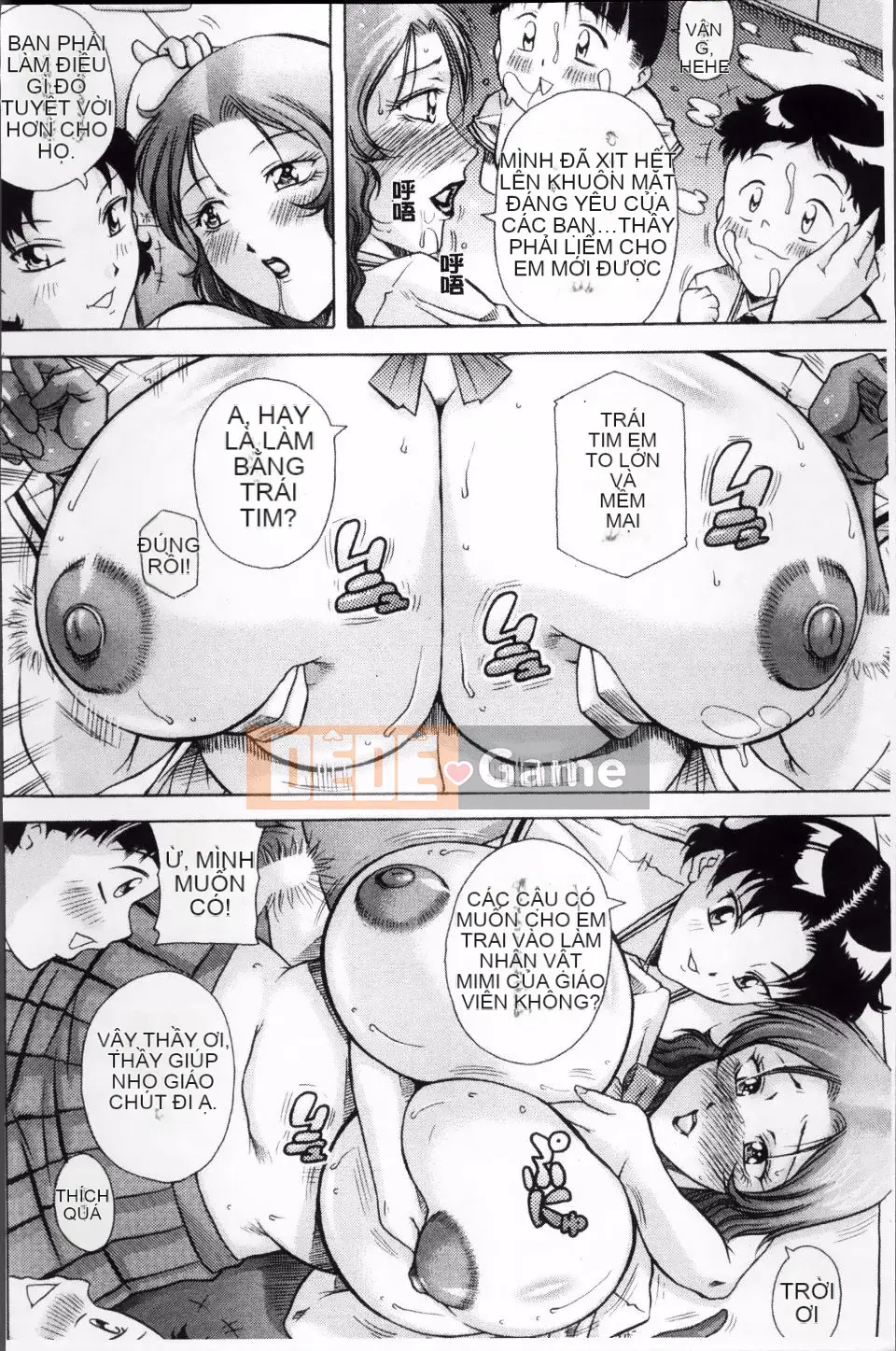 [Akane Shuuhei] Hyakka Ryoran