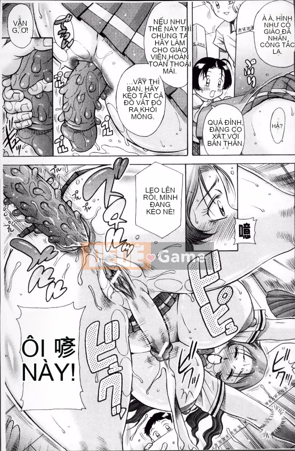 [Akane Shuuhei] Hyakka Ryoran