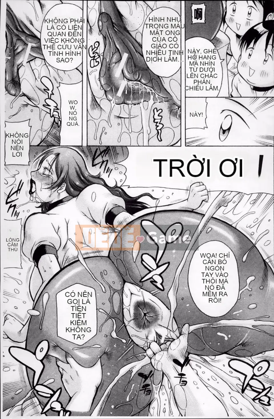 [Akane Shuuhei] Hyakka Ryoran