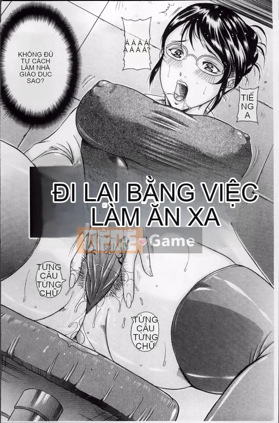 [Akane Shuuhei] Hyakka Ryoran