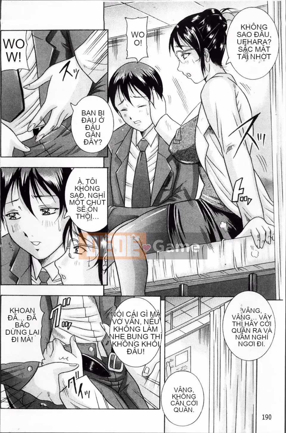 [Akane Shuuhei] Hyakka Ryoran