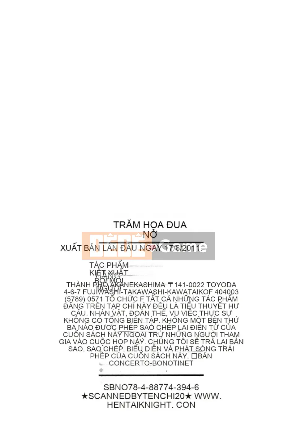 [Akane Shuuhei] Hyakka Ryoran