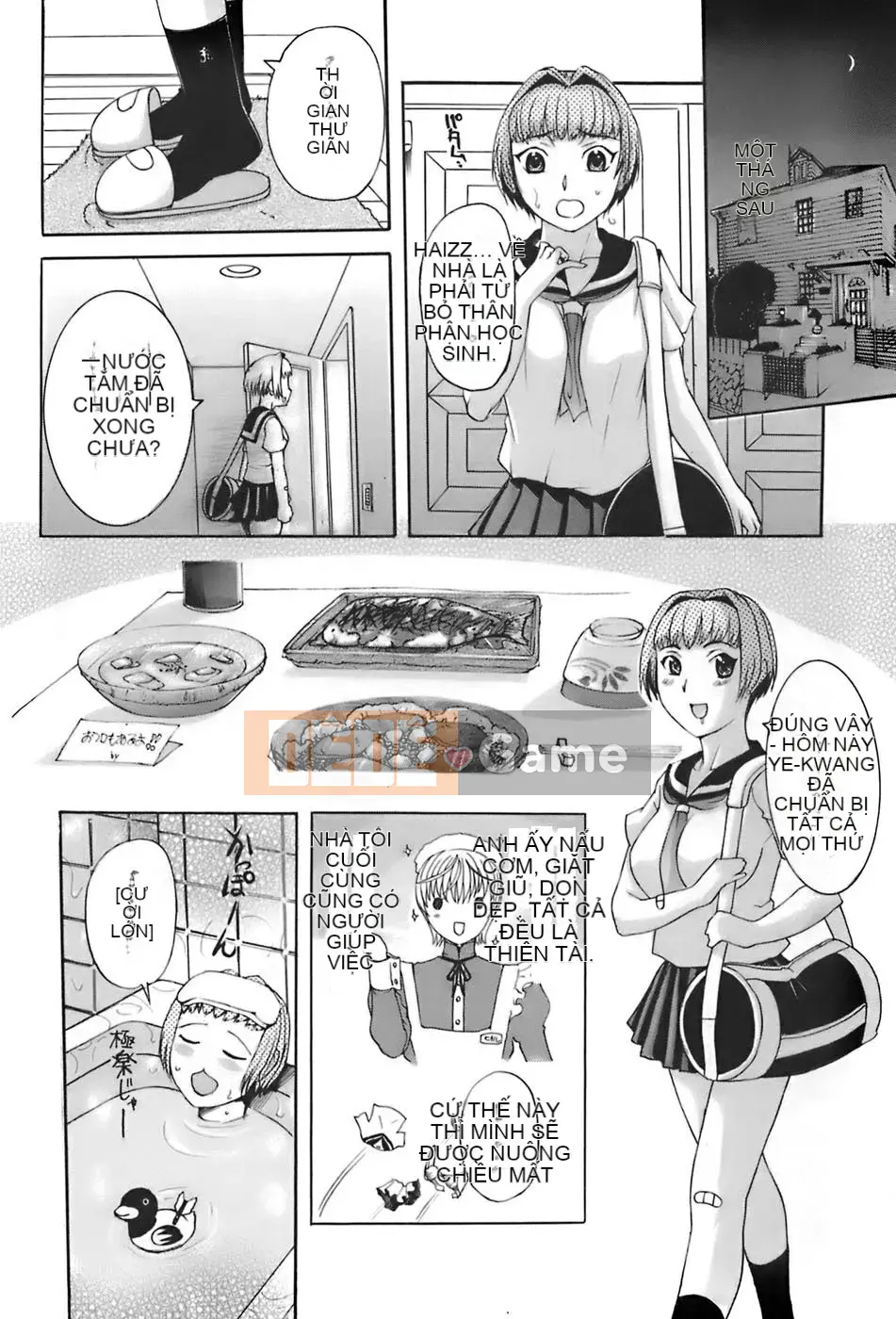 [Kusatsu Terunyo] Anebo