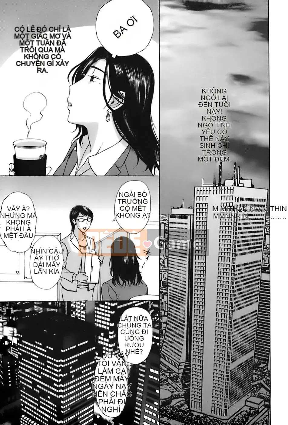 [Kusatsu Terunyo] Anebo