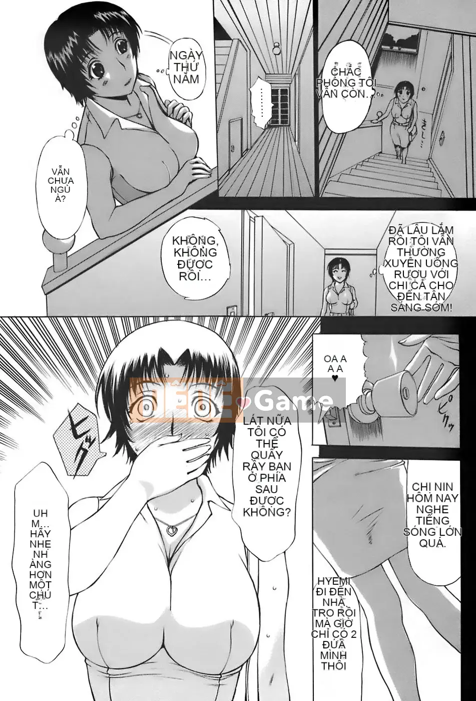 [Kusatsu Terunyo] Anebo