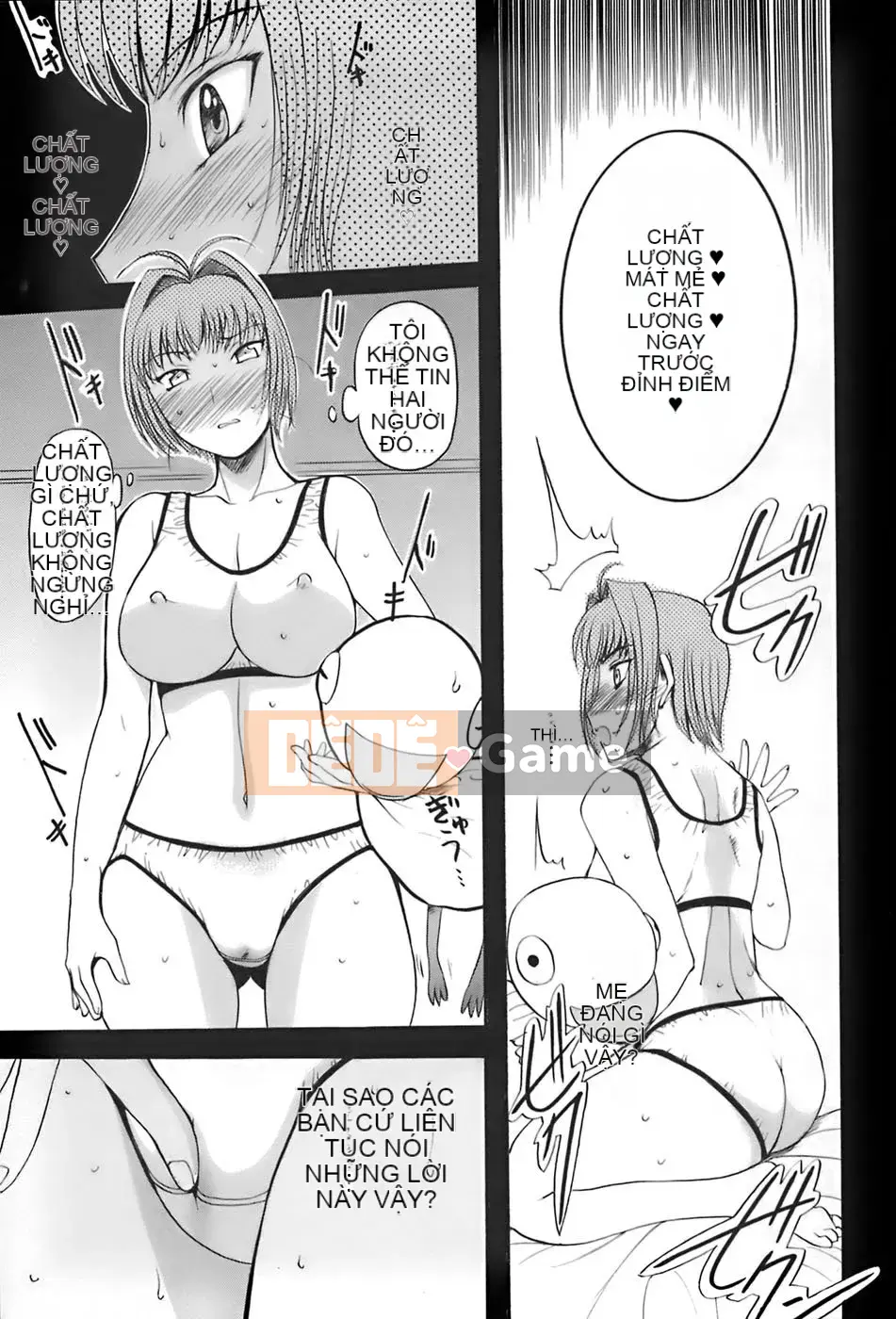 [Kusatsu Terunyo] Anebo