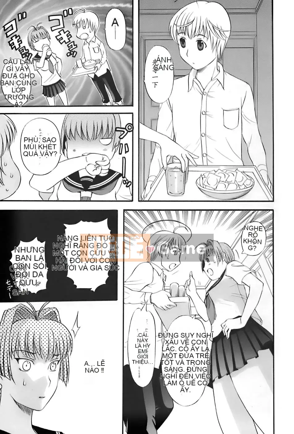 [Kusatsu Terunyo] Anebo