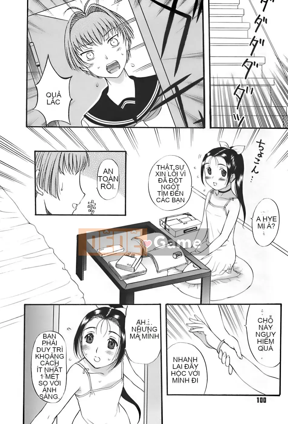 [Kusatsu Terunyo] Anebo