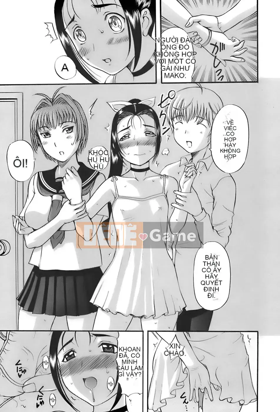 [Kusatsu Terunyo] Anebo