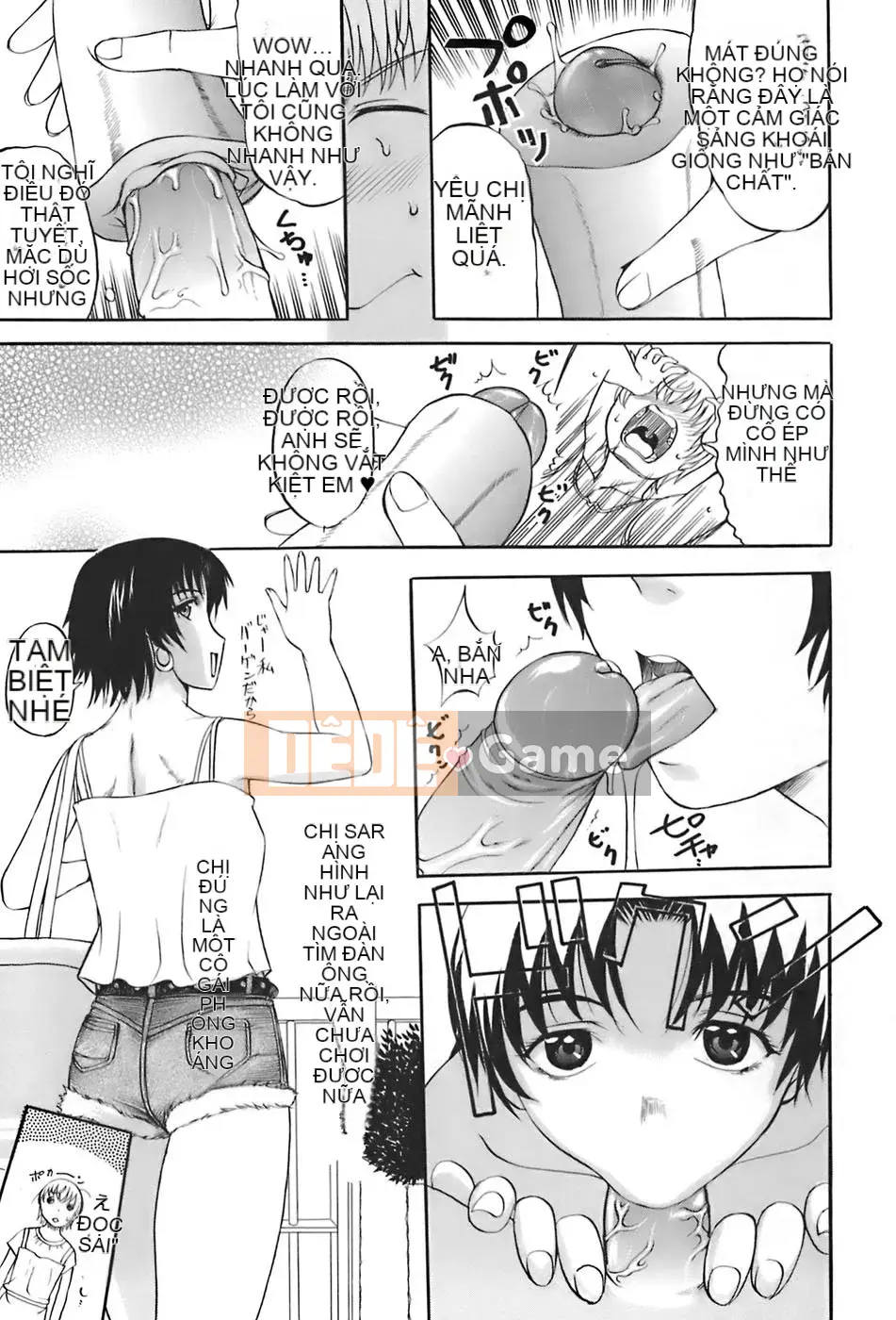 [Kusatsu Terunyo] Anebo