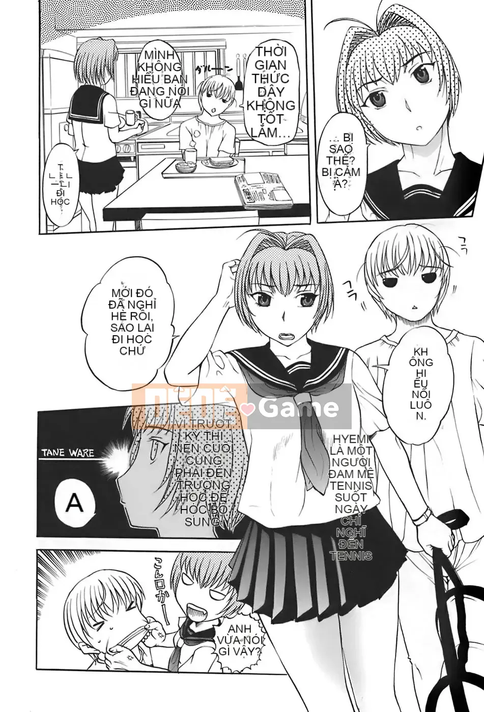 [Kusatsu Terunyo] Anebo