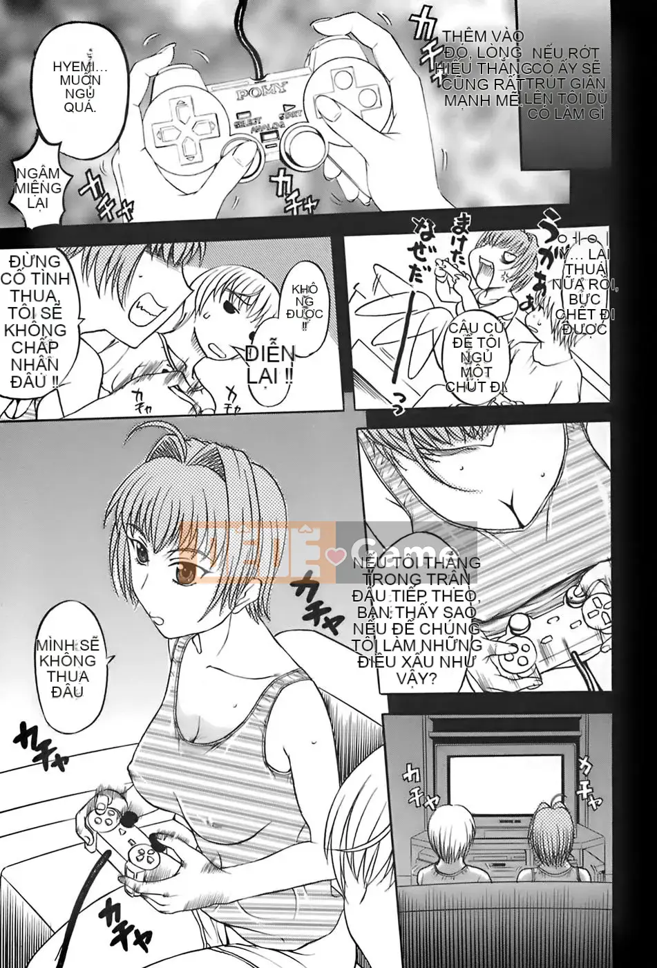 [Kusatsu Terunyo] Anebo