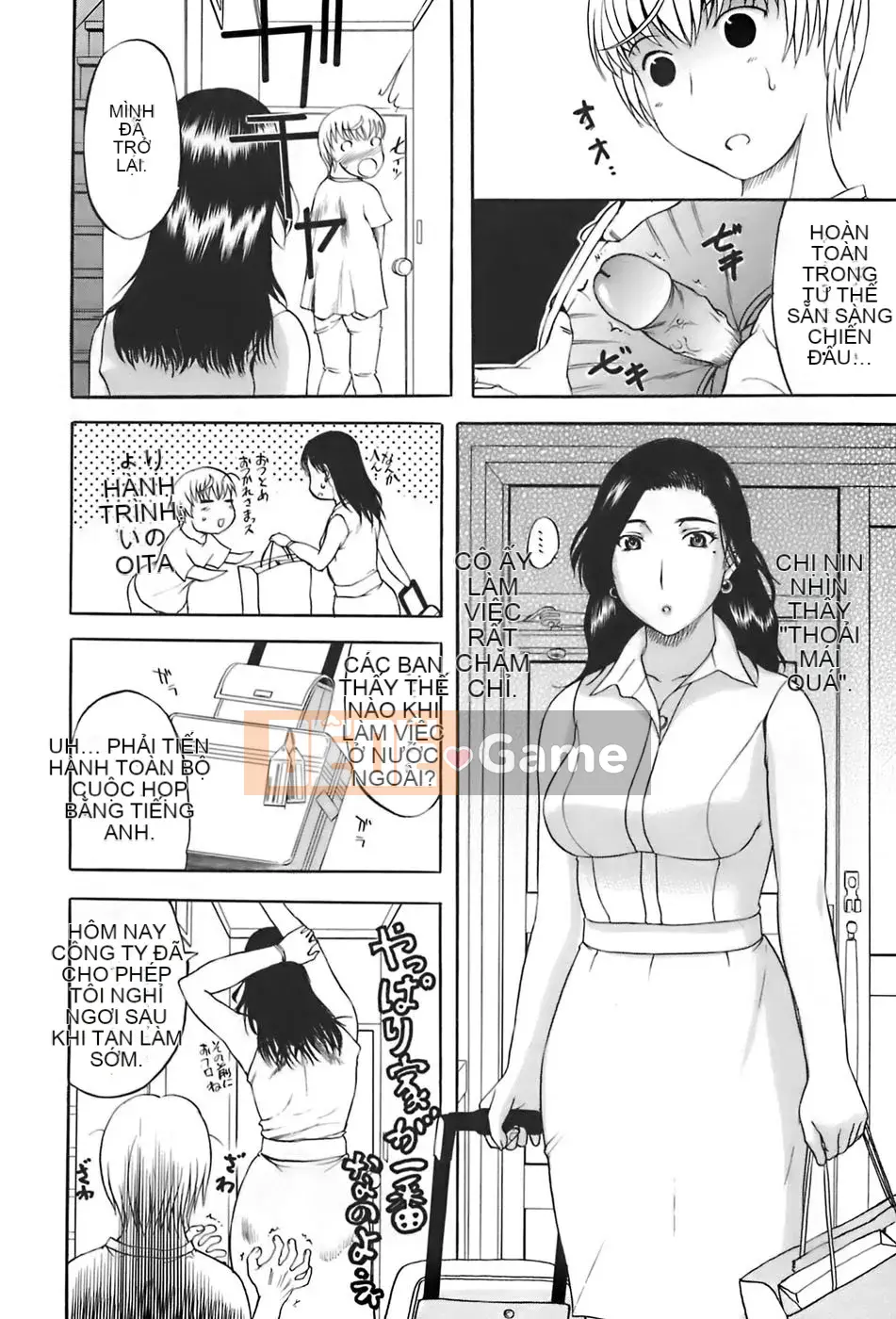 [Kusatsu Terunyo] Anebo