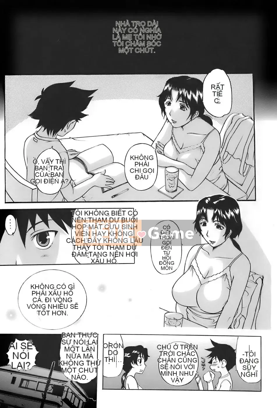 [Kusatsu Terunyo] Anebo