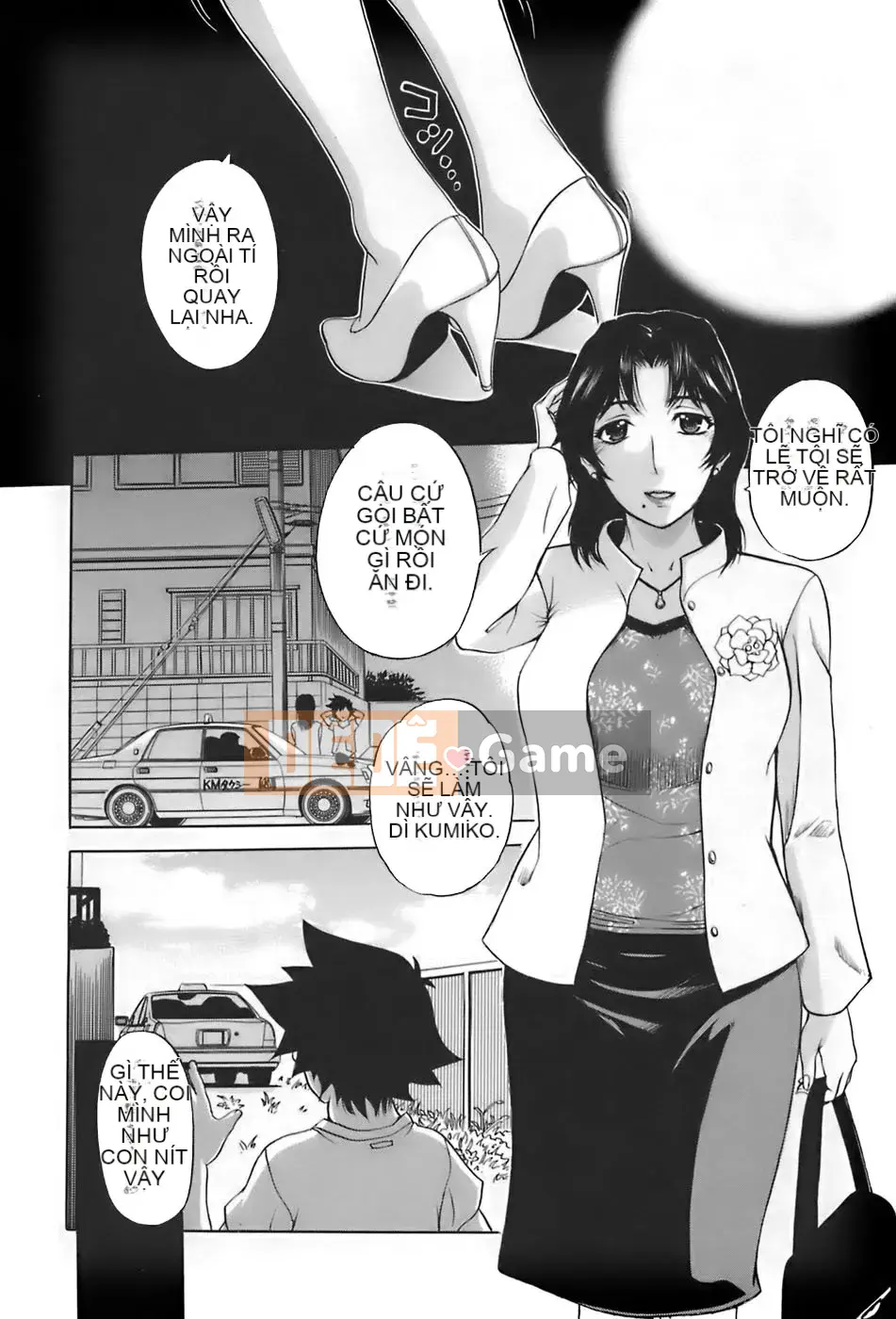 [Kusatsu Terunyo] Anebo