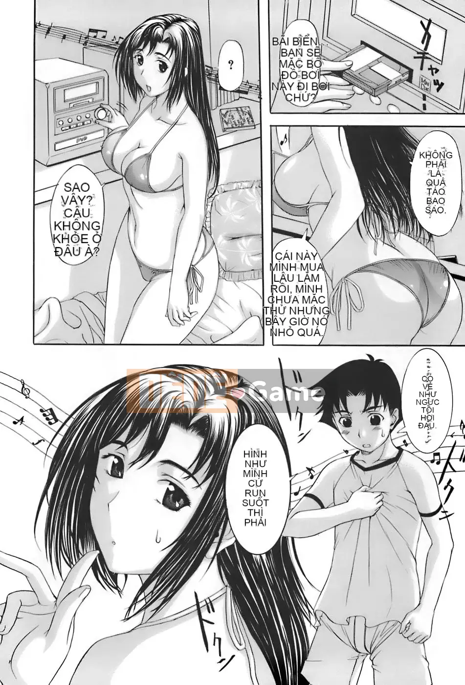 [Kusatsu Terunyo] Anebo