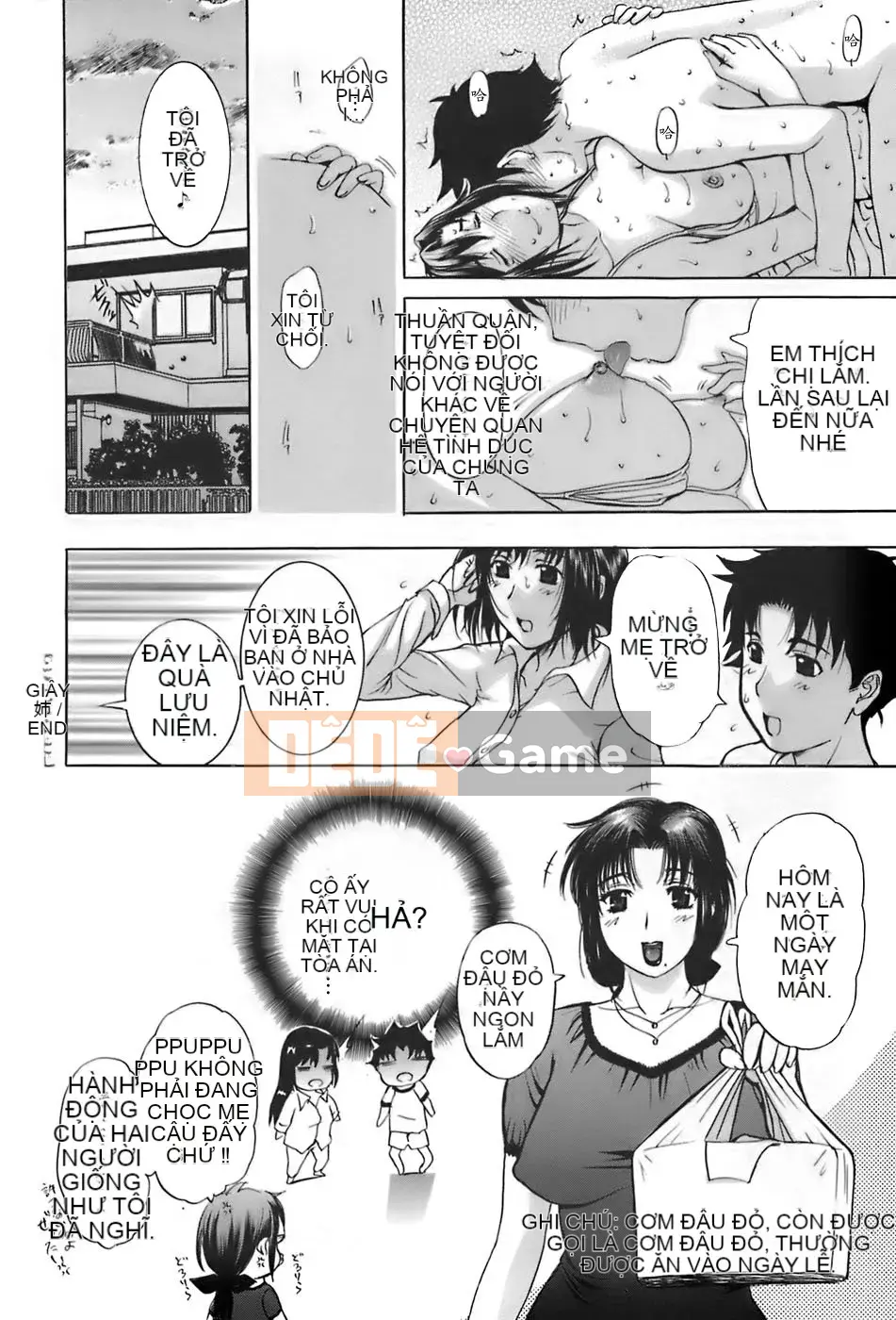 [Kusatsu Terunyo] Anebo