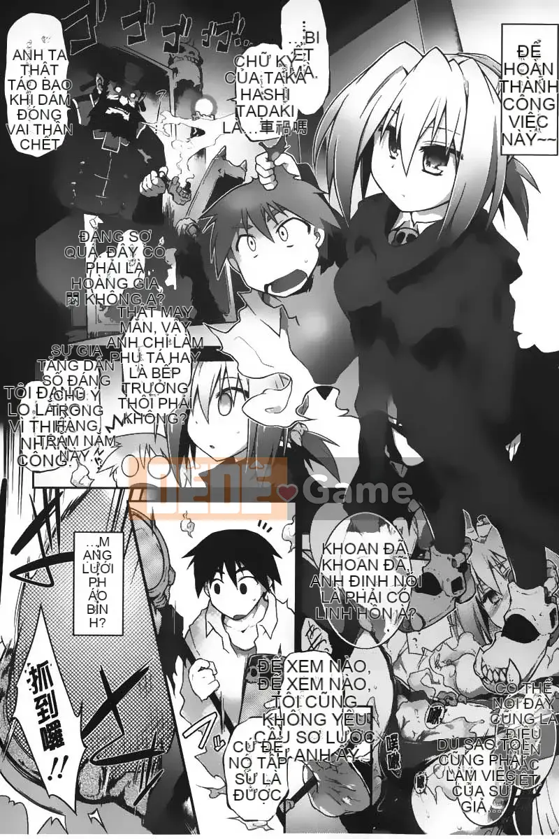 [Akari Hidekazu] Yu Love Tamashii Cheruto