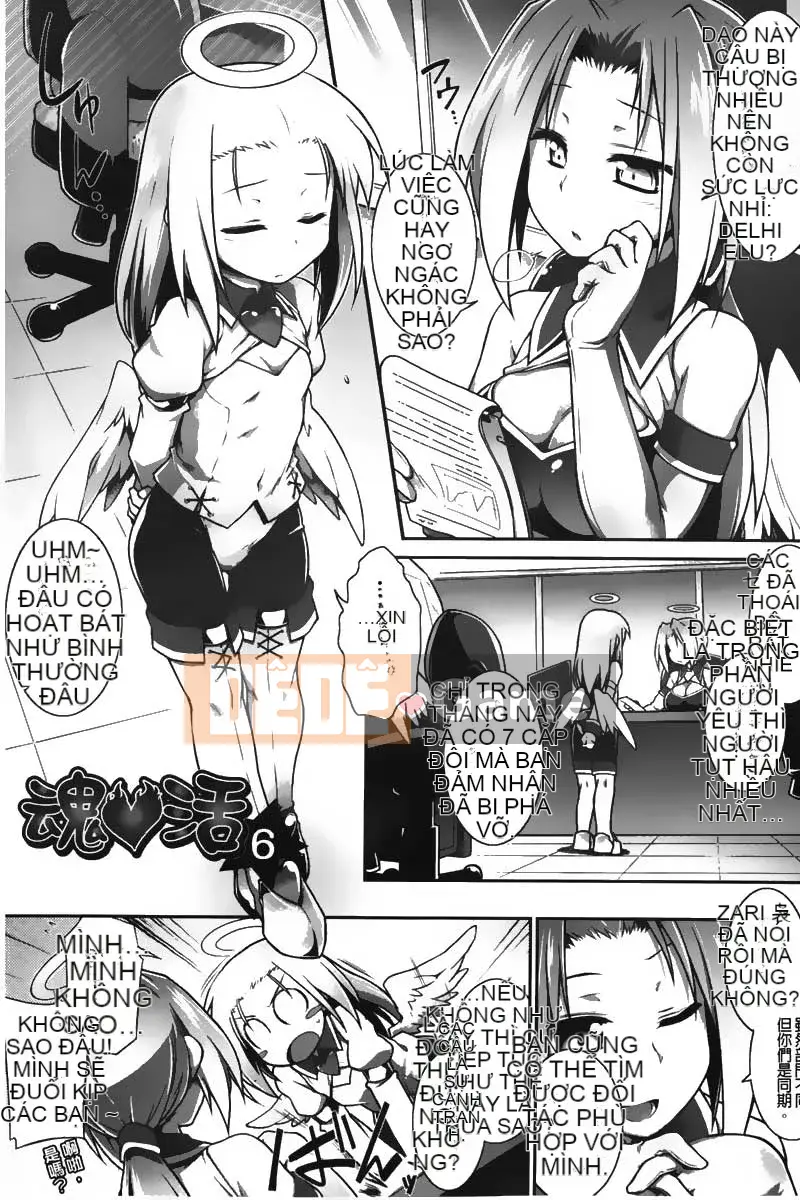 [Akari Hidekazu] Yu Love Tamashii Cheruto