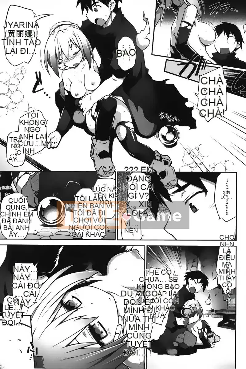 [Akari Hidekazu] Yu Love Tamashii Cheruto