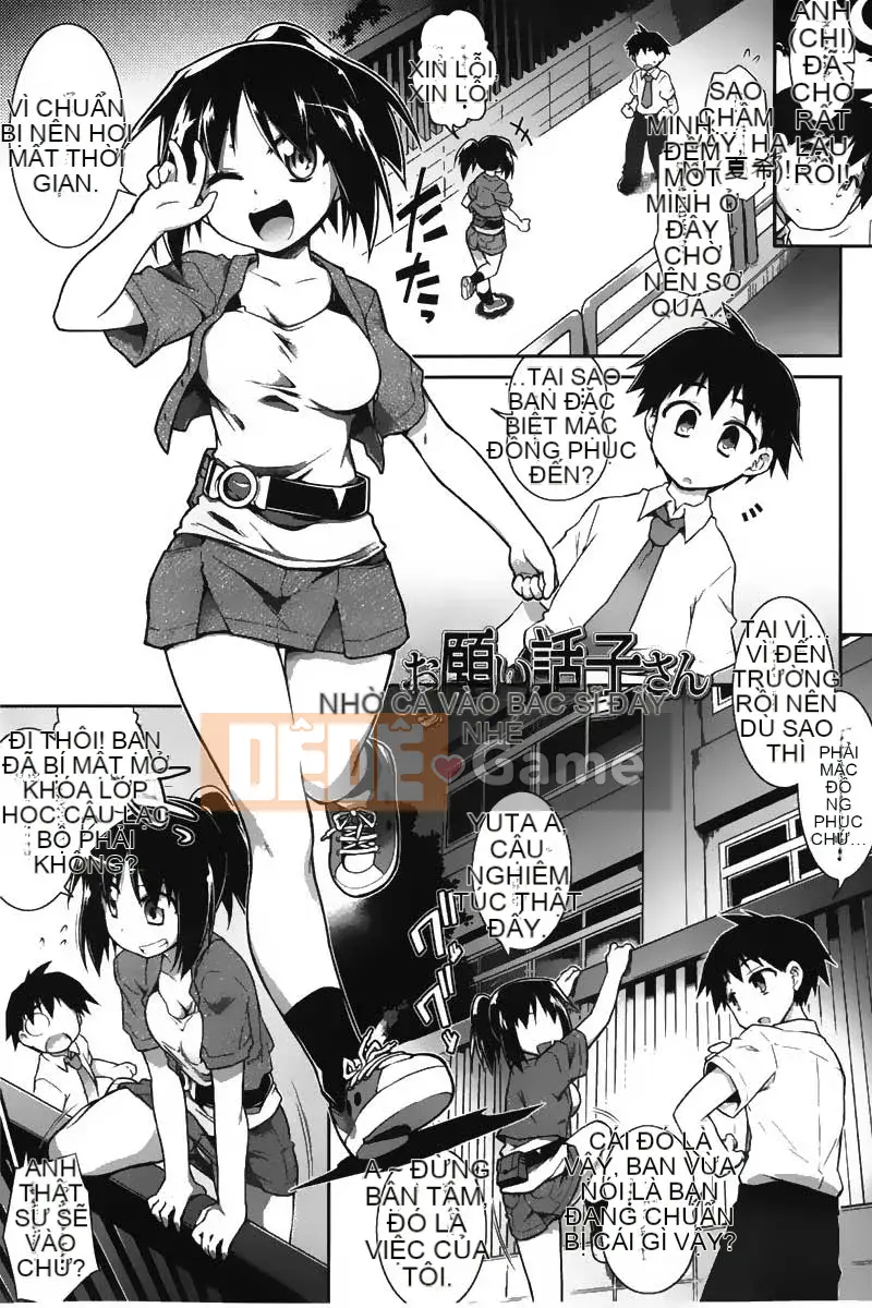 [Akari Hidekazu] Yu Love Tamashii Cheruto