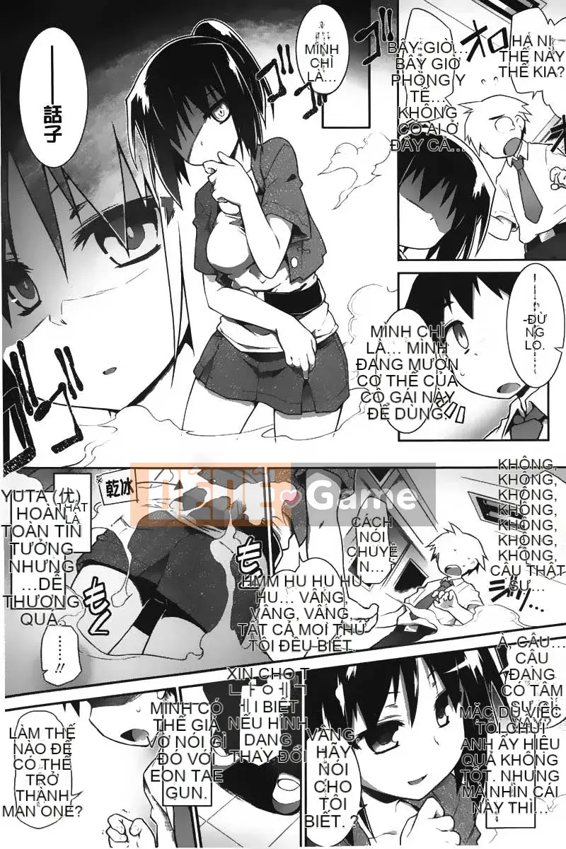 [Akari Hidekazu] Yu Love Tamashii Cheruto