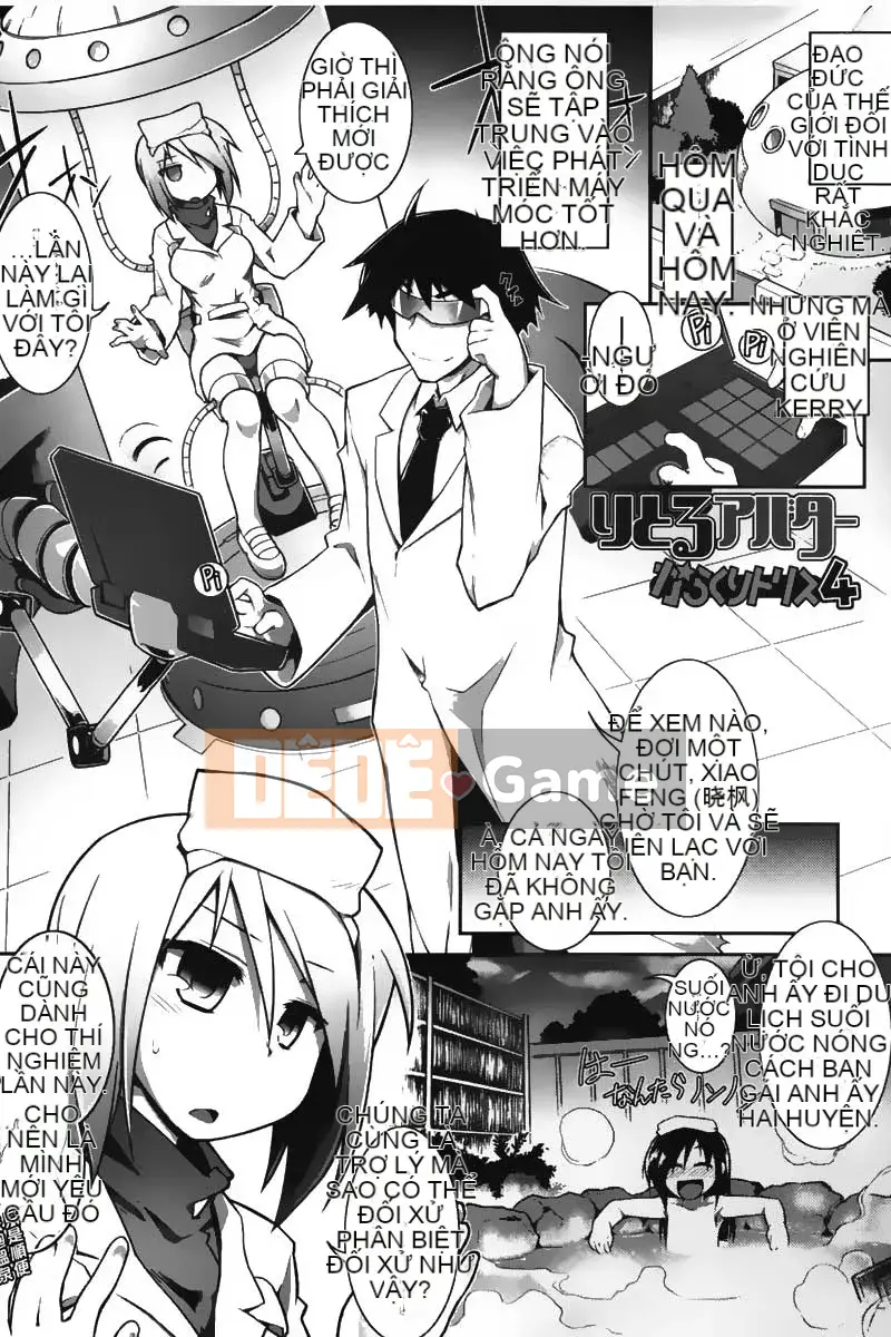 [Akari Hidekazu] Yu Love Tamashii Cheruto