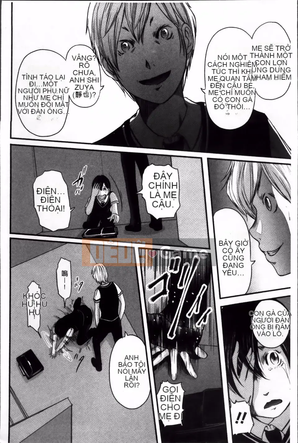 [Yuki Mitarai] Mẹ đã giải thoát một người phụ nữ như thế nào 2