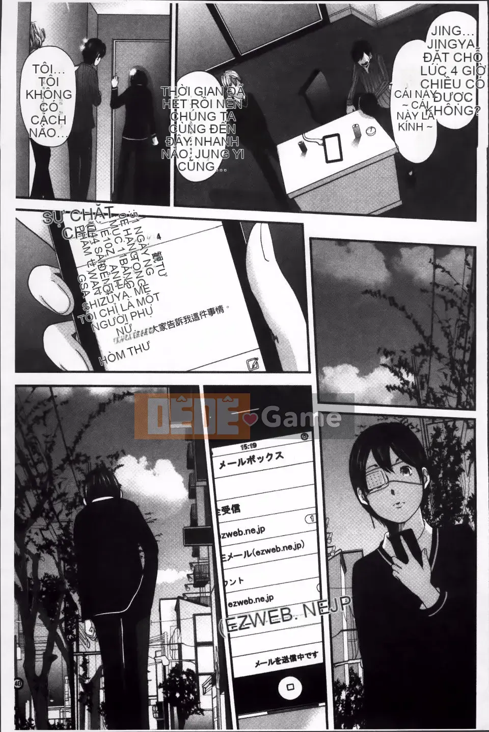 [Yuki Mitarai] Mẹ đã giải thoát một người phụ nữ như thế nào 2