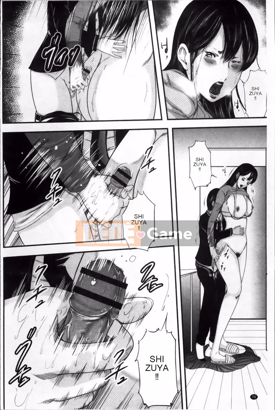 [Yuki Mitarai] Mẹ đã giải thoát một người phụ nữ như thế nào 2