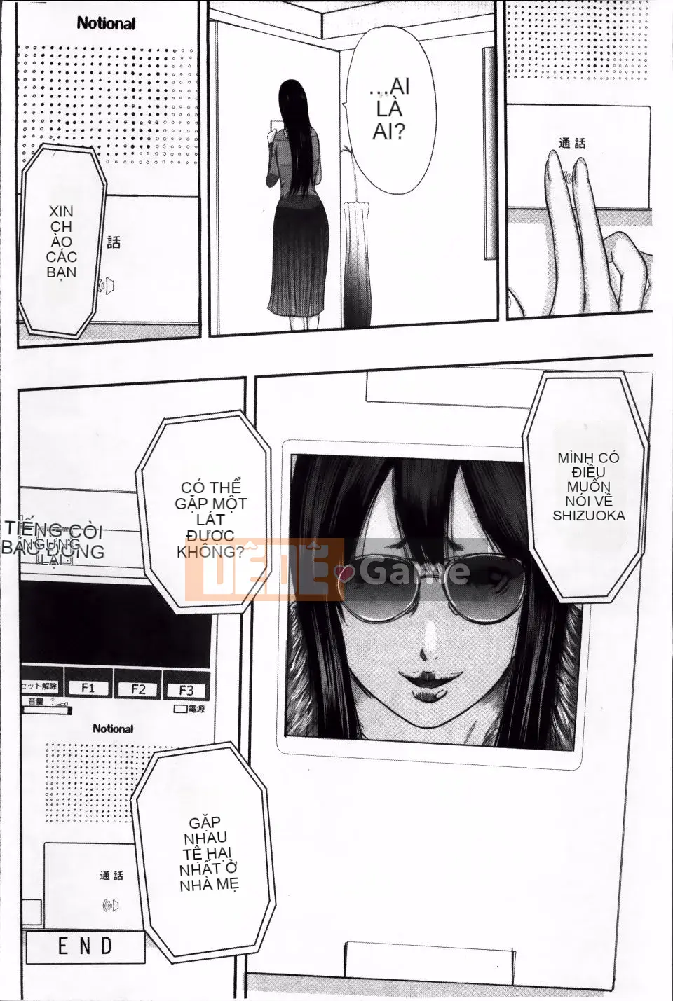 [Yuki Mitarai] Mẹ đã giải thoát một người phụ nữ như thế nào 2