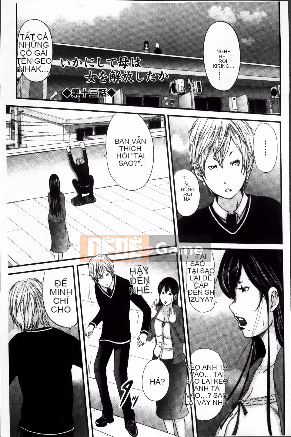 [Yuki Mitarai] Mẹ đã giải thoát một người phụ nữ như thế nào 2