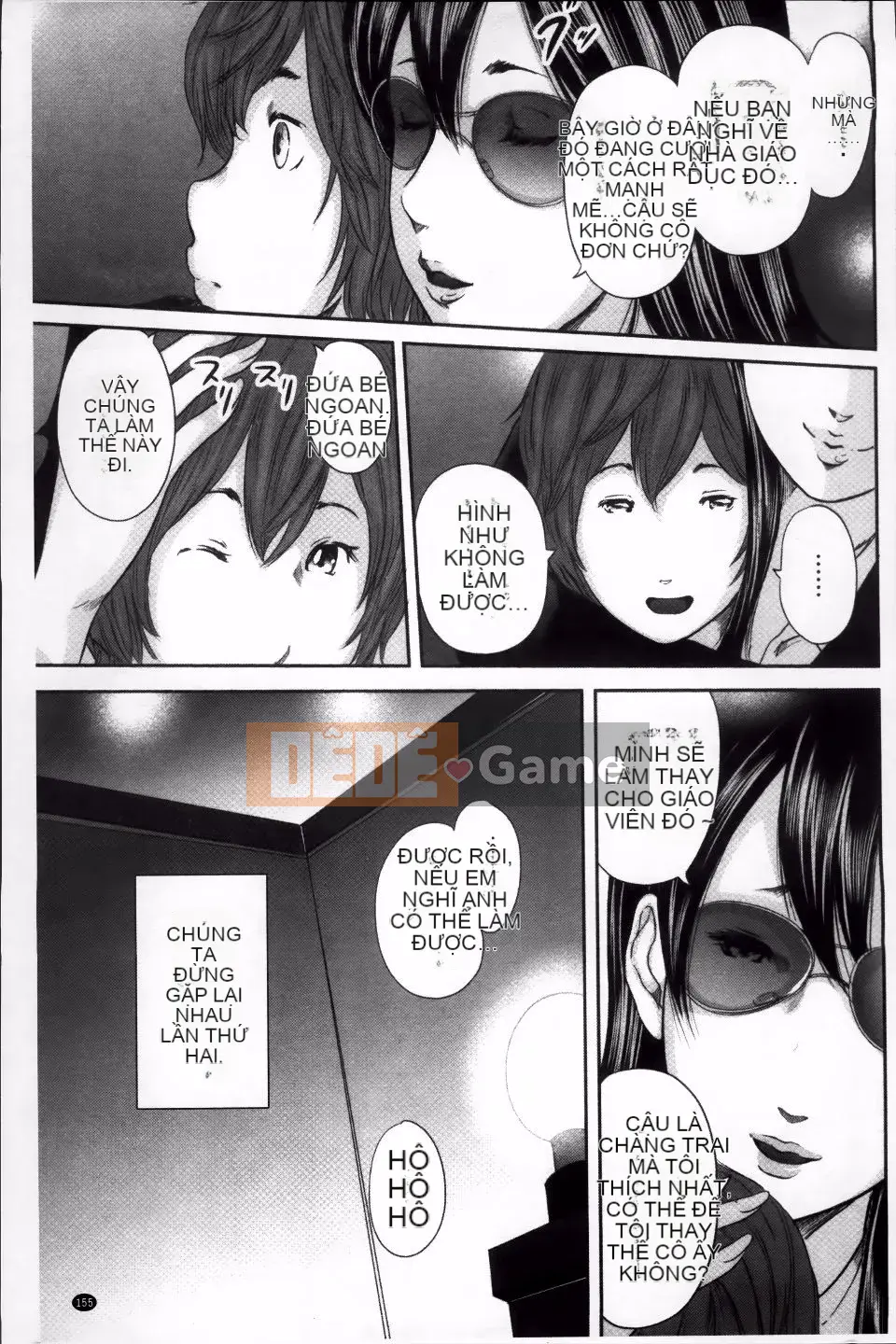 [Yuki Mitarai] Mẹ đã giải thoát một người phụ nữ như thế nào 2