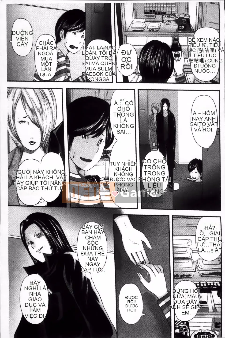 [Yuki Mitarai] Mẹ đã giải thoát một người phụ nữ như thế nào 2