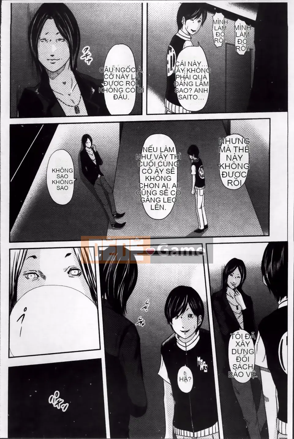 [Yuki Mitarai] Mẹ đã giải thoát một người phụ nữ như thế nào 2