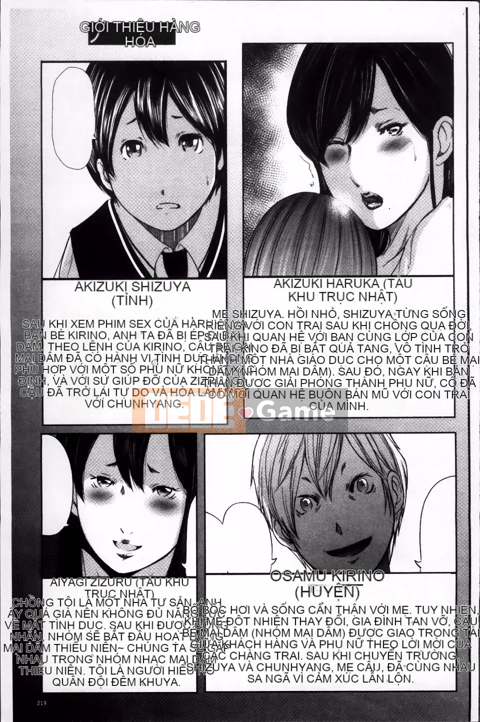 [Yuki Mitarai] Mẹ đã giải thoát một người phụ nữ như thế nào 2