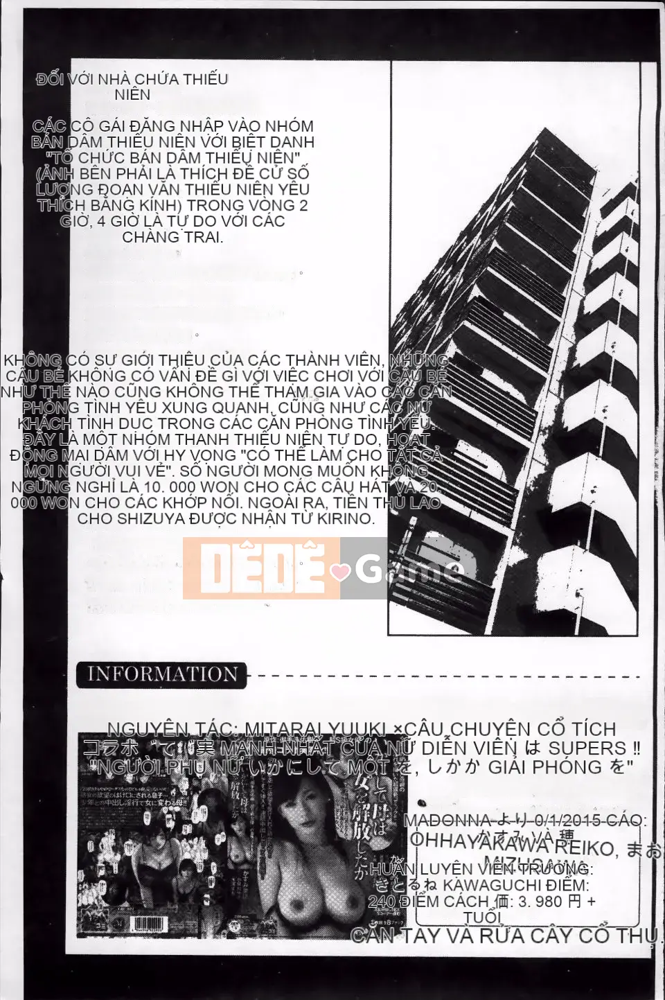 [Yuki Mitarai] Mẹ đã giải thoát một người phụ nữ như thế nào 2