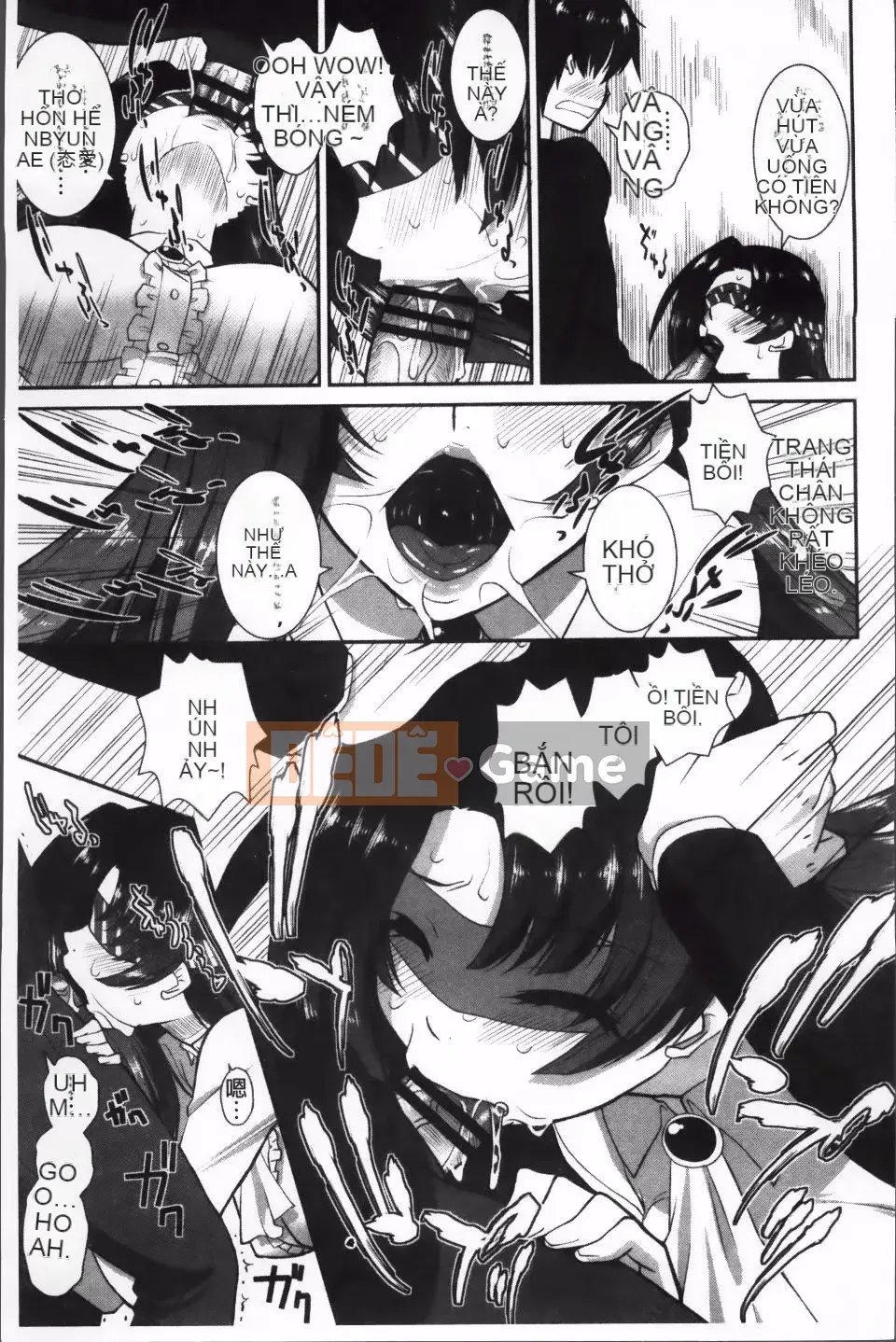 [Mita Kurumi] Công tắc dục vọng