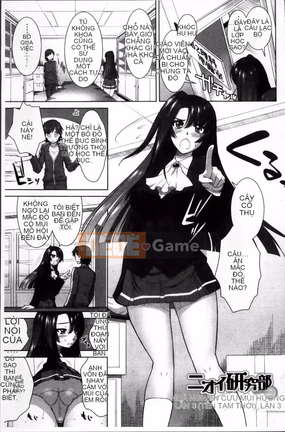 [Mita Kurumi] Công tắc dục vọng