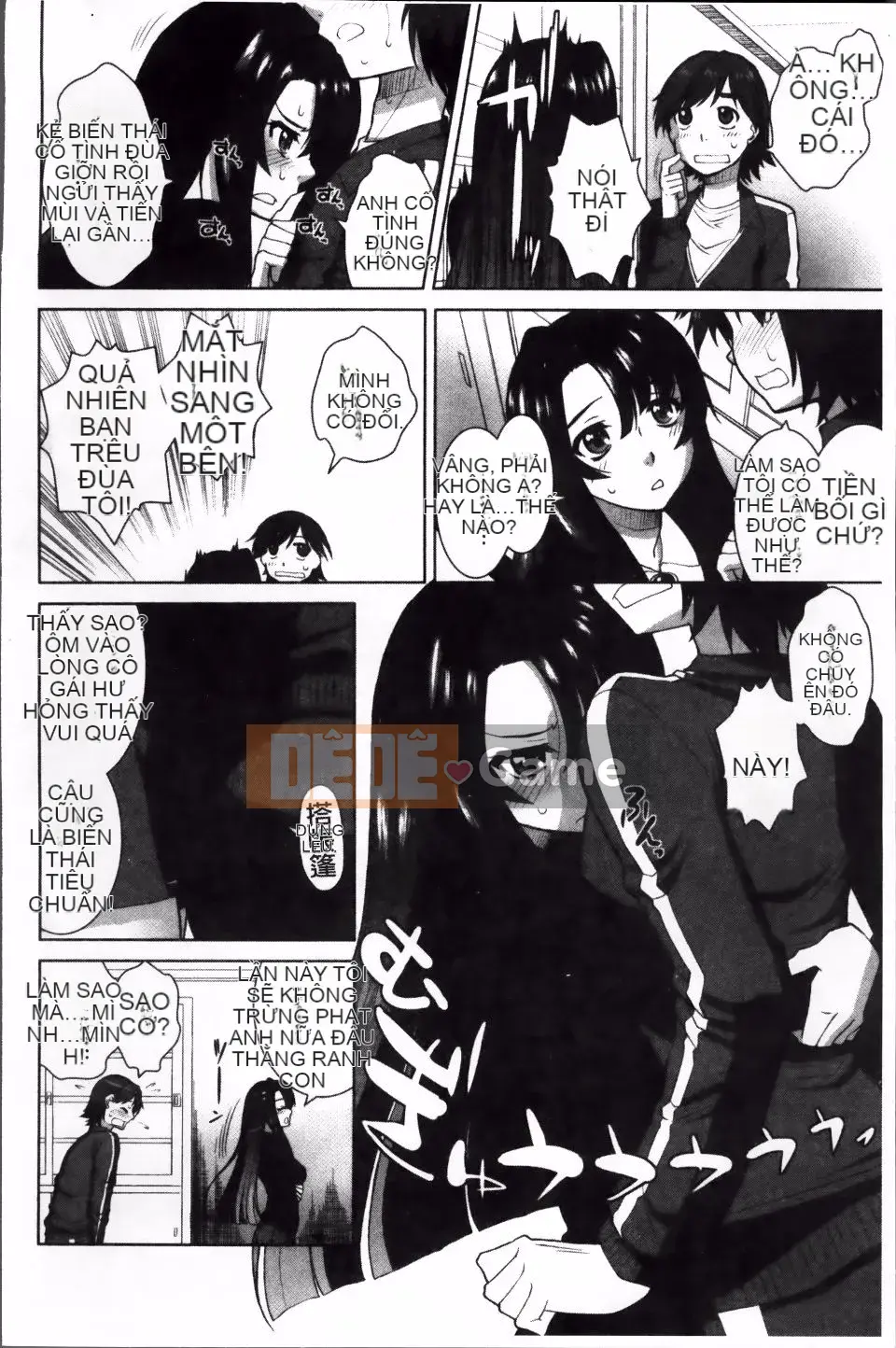 [Mita Kurumi] Công tắc dục vọng