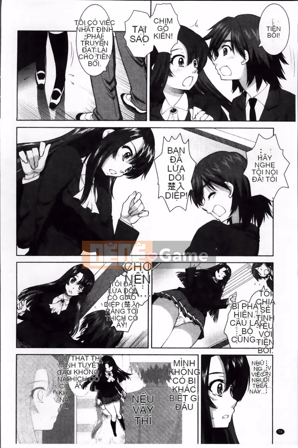 [Mita Kurumi] Công tắc dục vọng