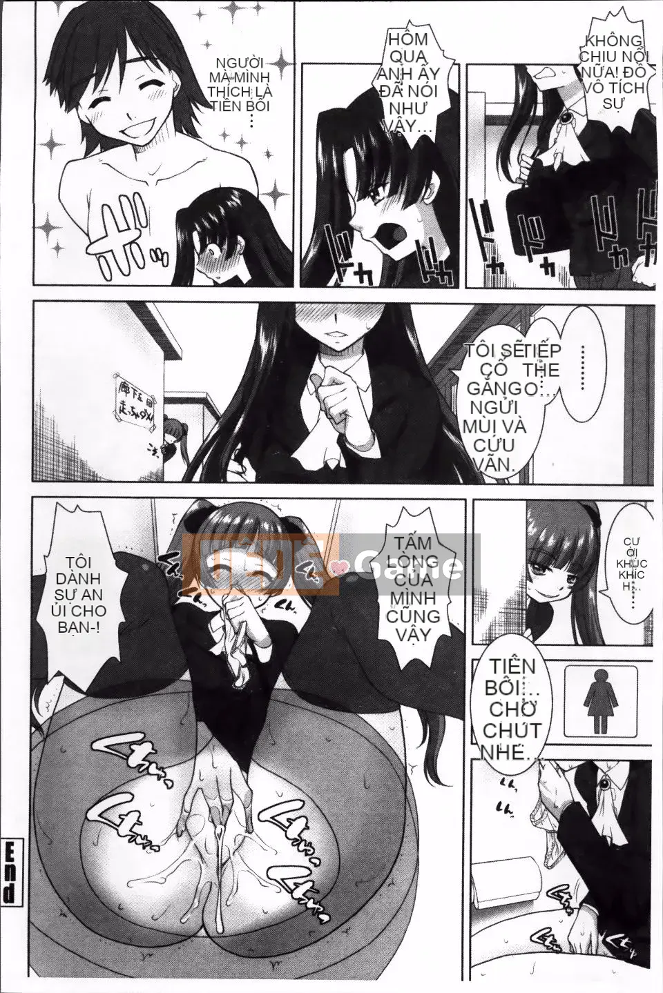 [Mita Kurumi] Công tắc dục vọng