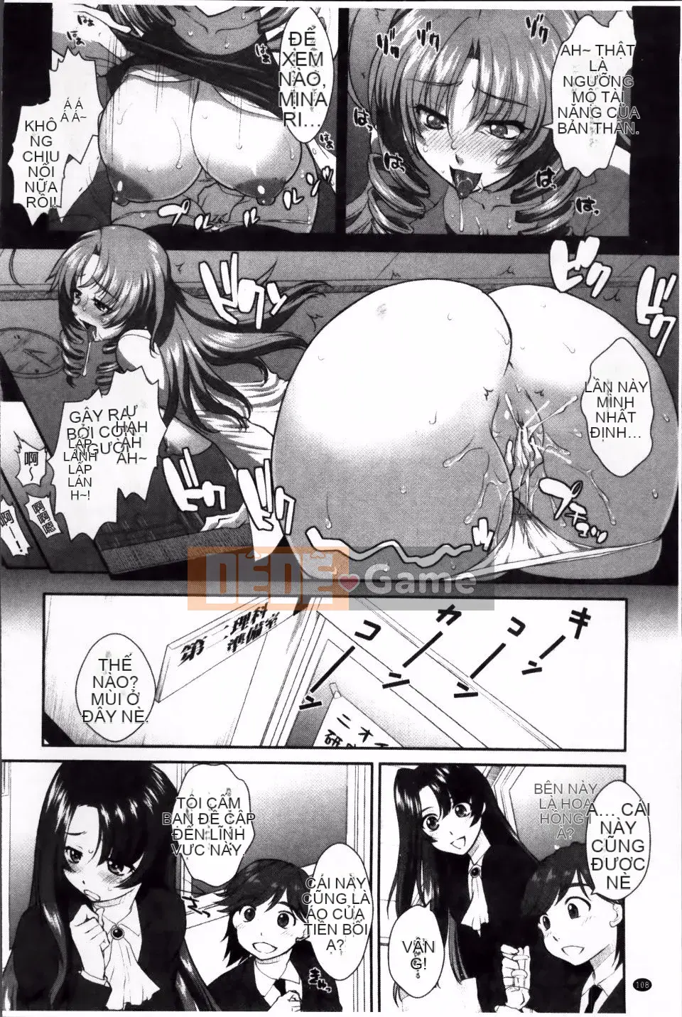 [Mita Kurumi] Công tắc dục vọng