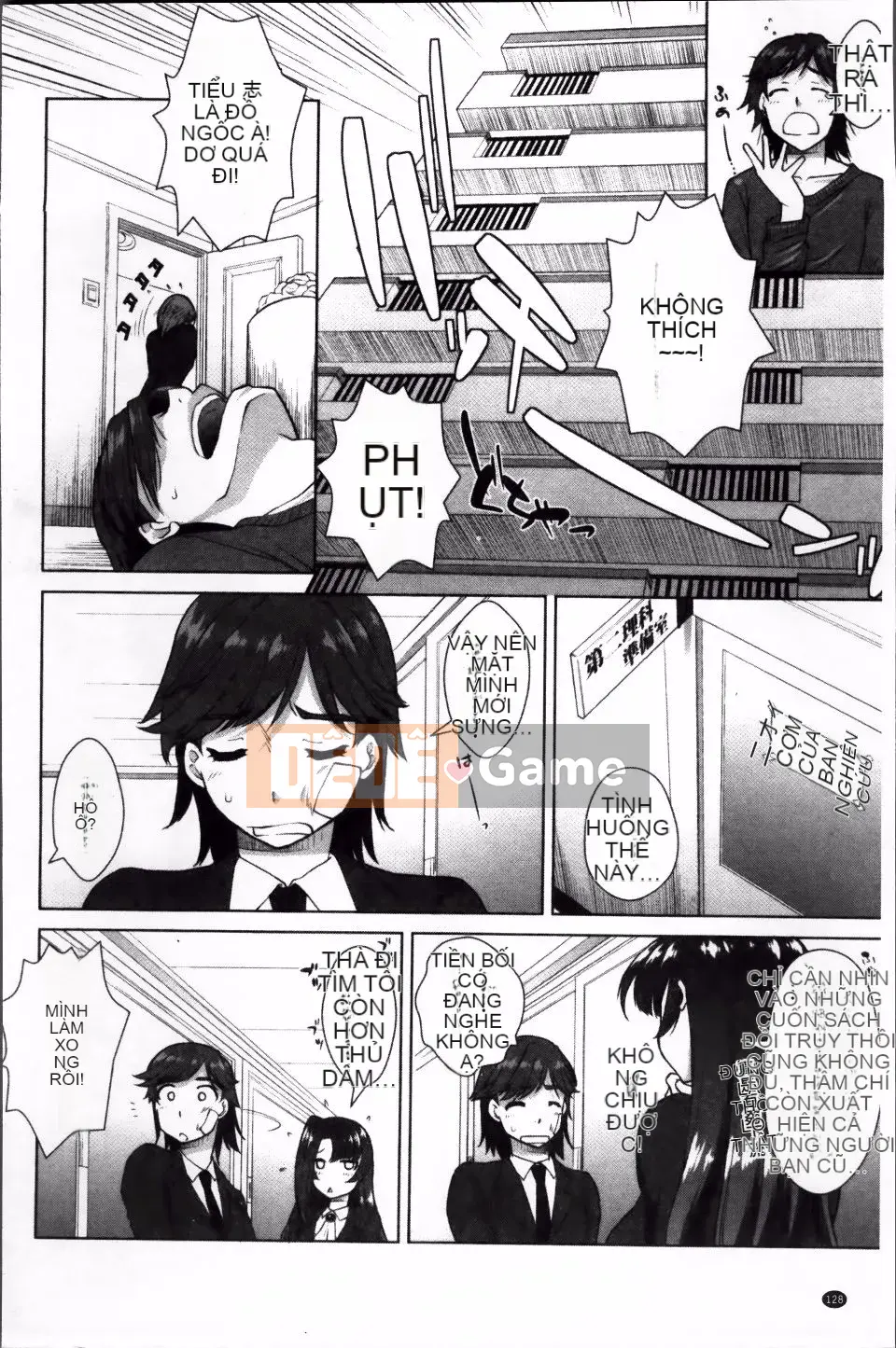 [Mita Kurumi] Công tắc dục vọng