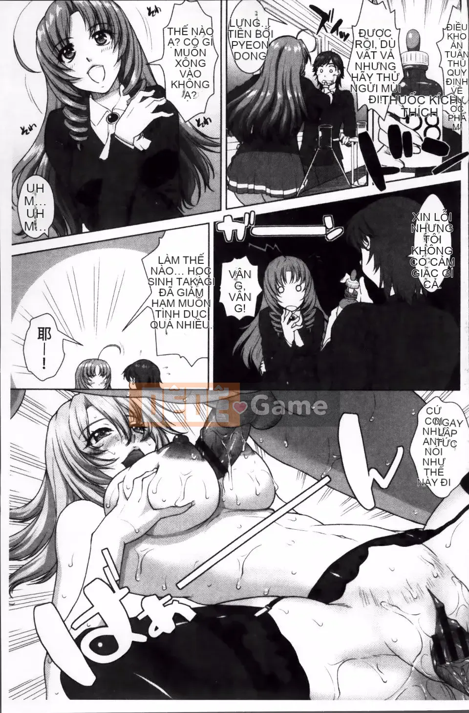 [Mita Kurumi] Công tắc dục vọng