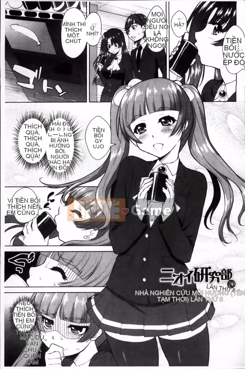 [Mita Kurumi] Công tắc dục vọng