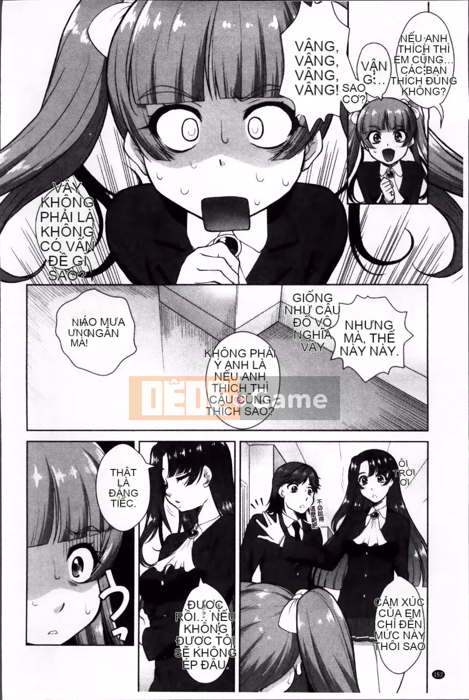 [Mita Kurumi] Công tắc dục vọng