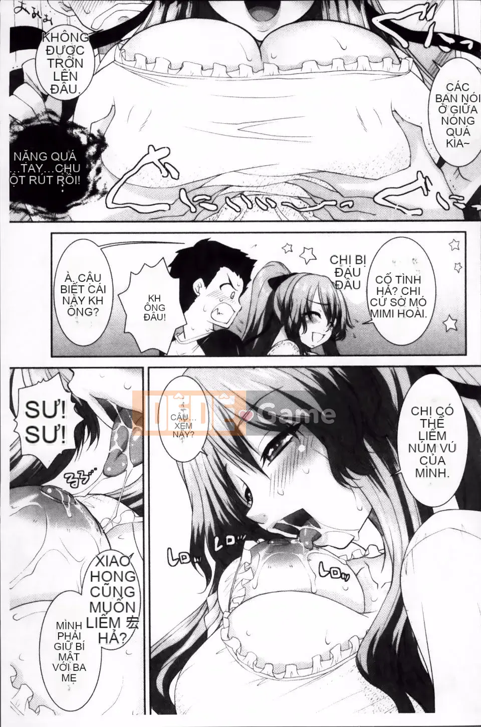 [Mita Kurumi] Công tắc dục vọng