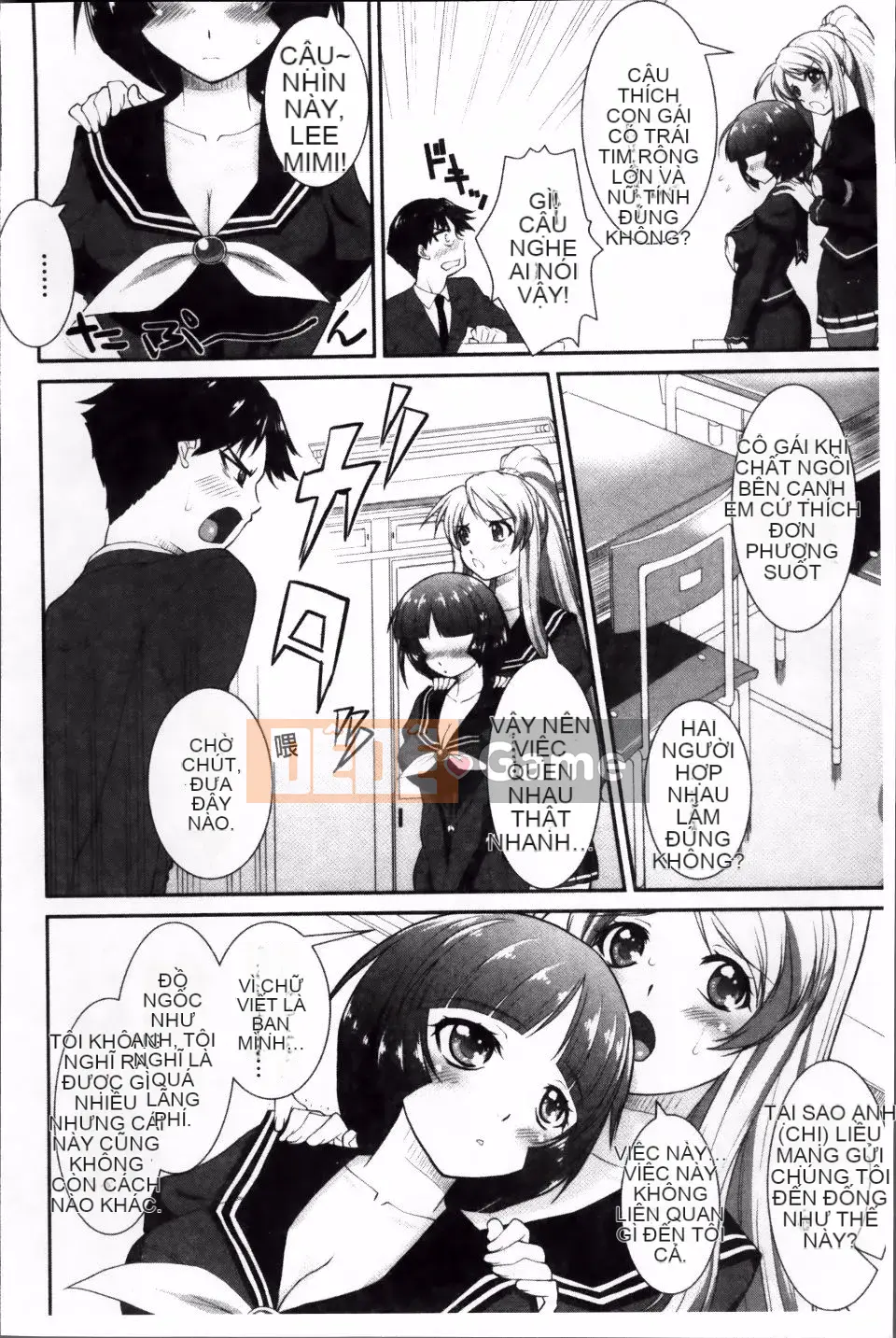 [Mita Kurumi] Công tắc dục vọng