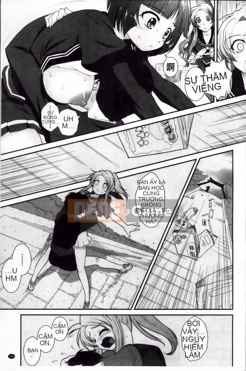 [Mita Kurumi] Công tắc dục vọng